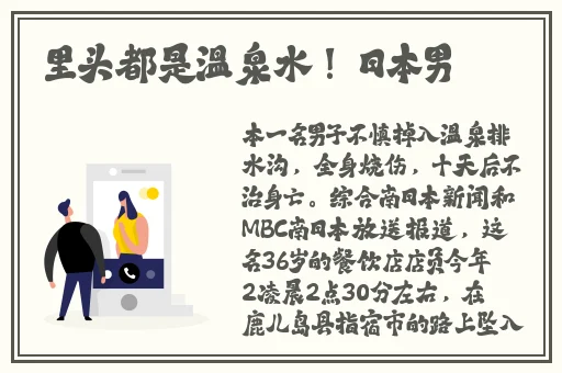 亚洲 素人 字幕 在线 最新